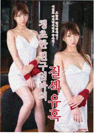 6789影视 三体·黑暗森林 科幻剧