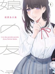 6789影视 歌手2026 综艺
